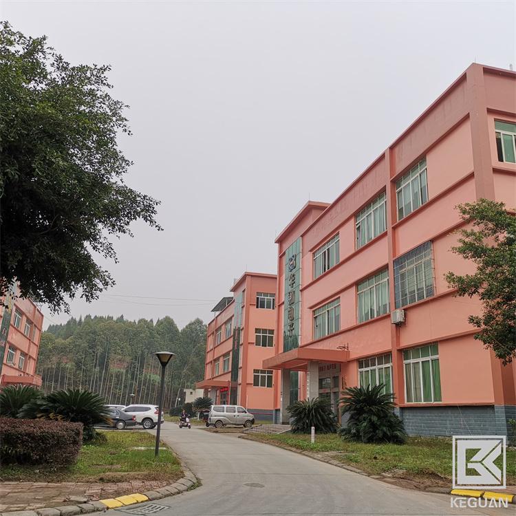 重庆外墙漆涂料/保色外墙漆涂料/耐候耐水