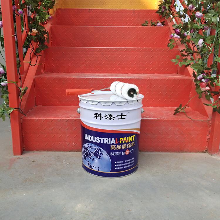 四川成都金属氟碳漆/涂料定做 漆膜耐候