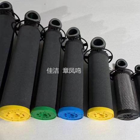 阿特拉斯过滤器滤芯DD9 PD…