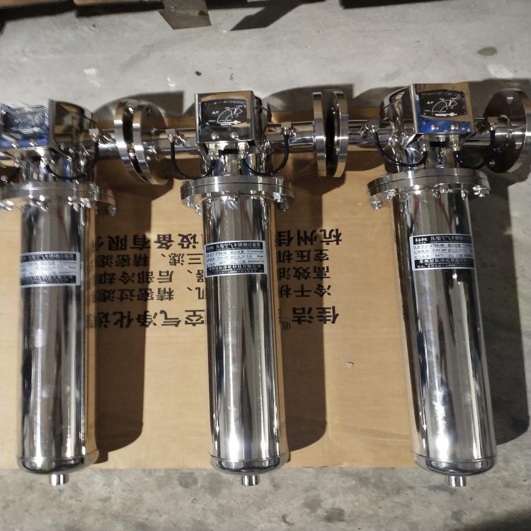 不锈钢换热器 不锈钢蒸发…