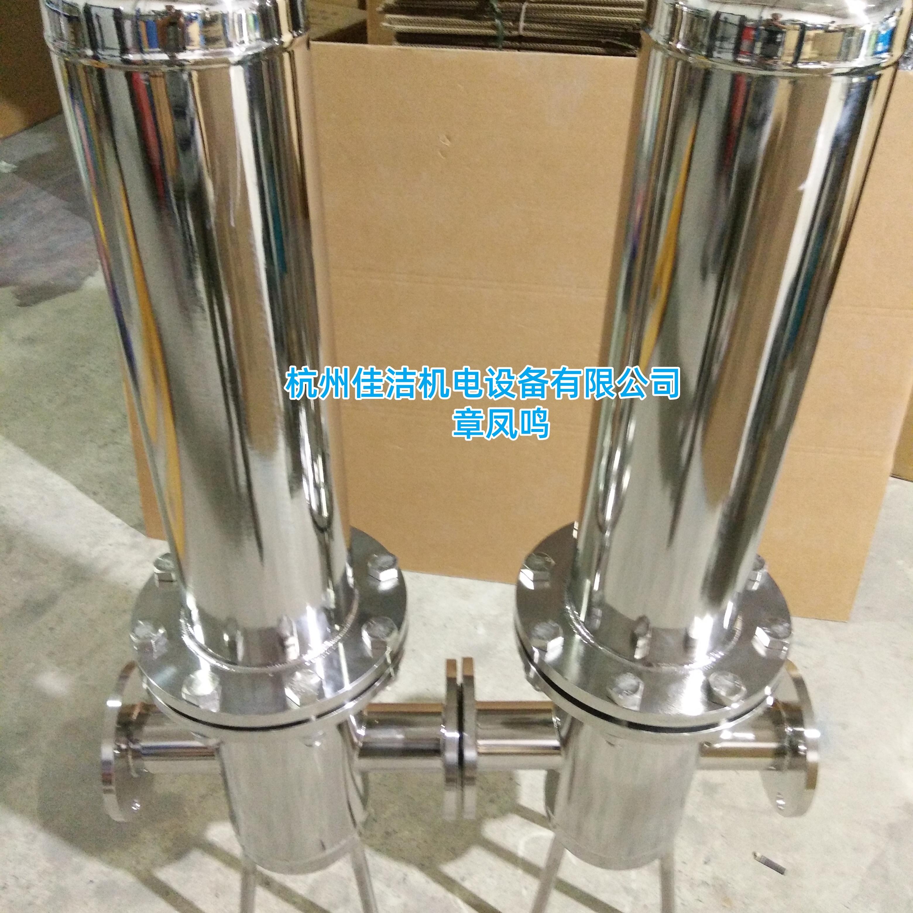 不锈钢卫生级压缩空气过滤…