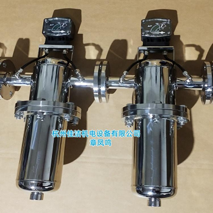 不锈钢换热器 不锈钢蒸发…