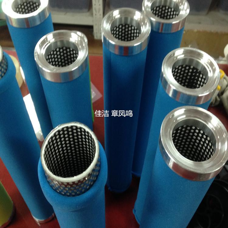南京赛格精密过滤器滤芯NF…