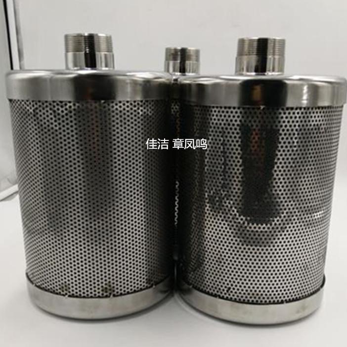 空压机过滤消声器 蒸汽排…