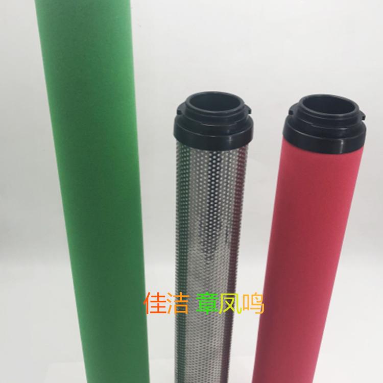 山立过滤器精密滤芯SLAF-4…