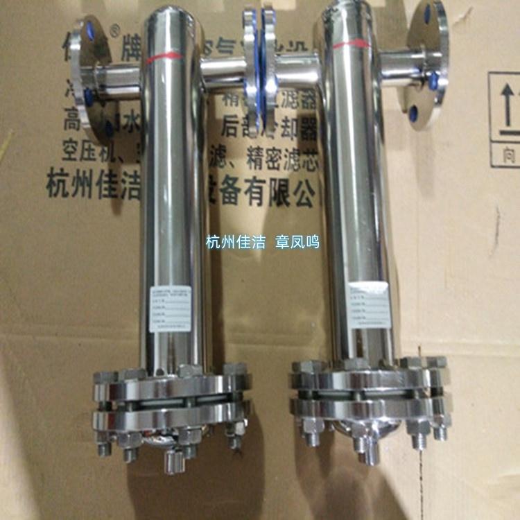 DH无硅精密过滤器AO1000F-…