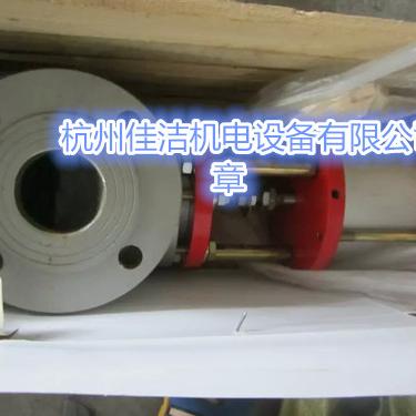 干燥机电子排水器JAL00-DN…