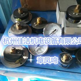 山立蒸发器SLAD-20ZW/M 山…