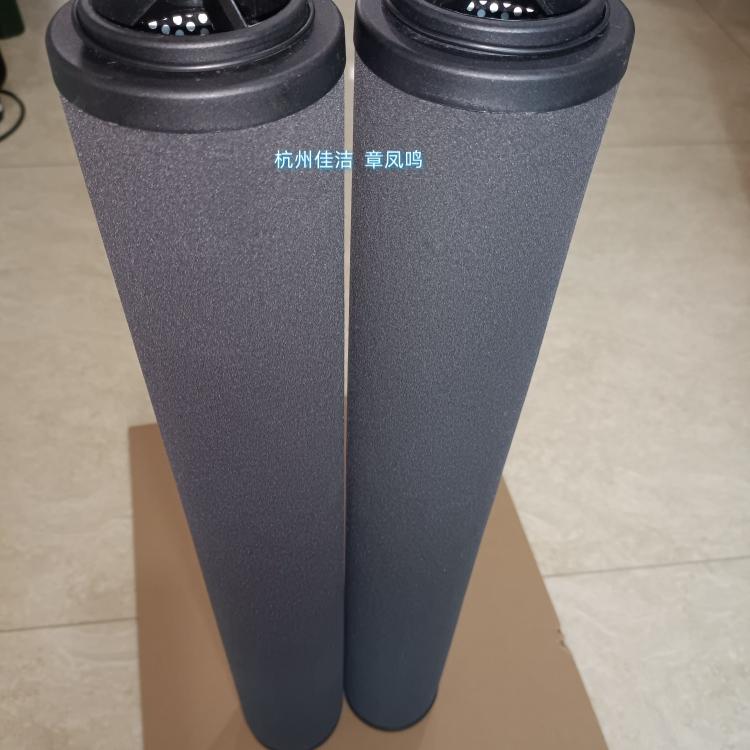 阿特拉斯精密过滤器滤芯DD…