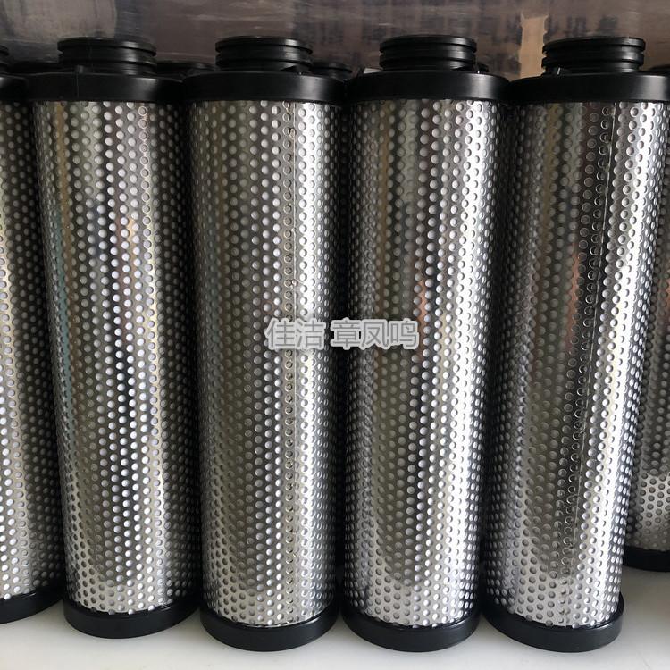 凌宇空气精密滤芯LYAF-D15…