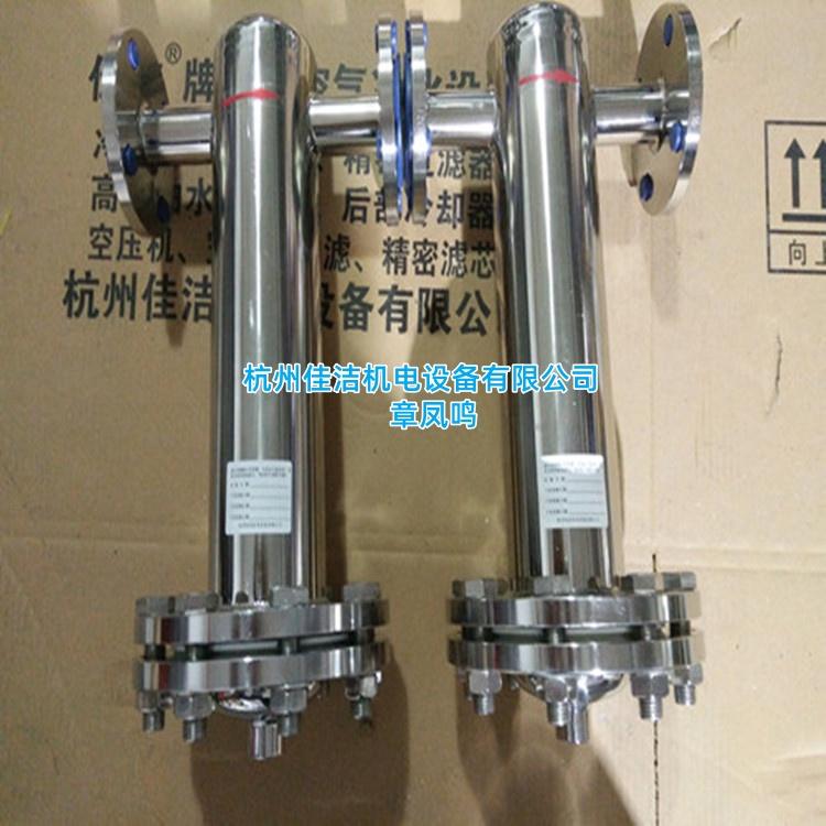 空气过滤器禁铜锌 禁铜锌…