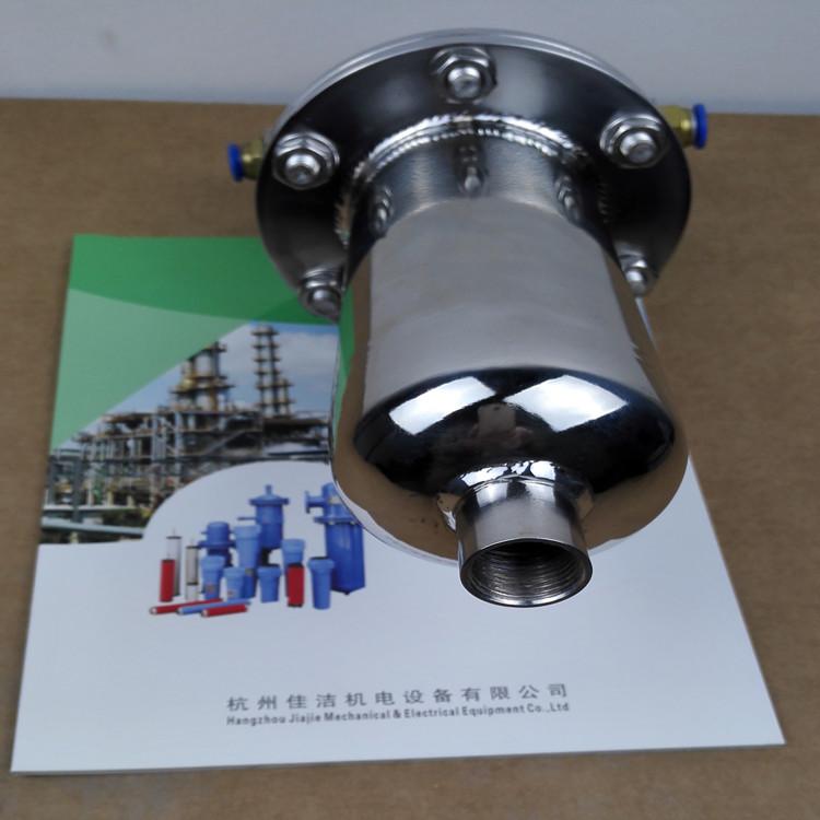 不锈钢液体过滤器 不锈钢…