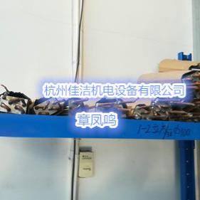 嘉隆蒸发器嘉隆20立方 山…