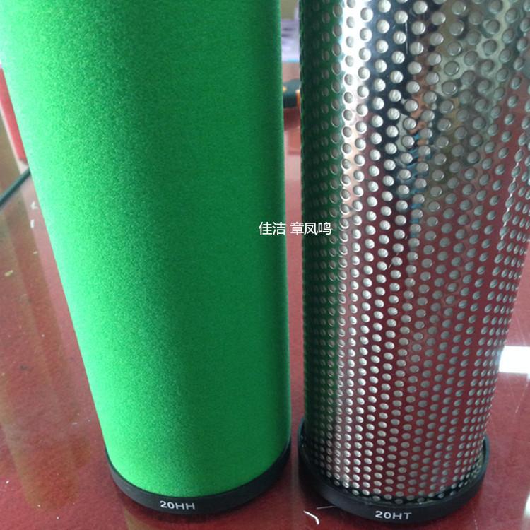 山立滤芯SLAF-60HC SLAF-6…