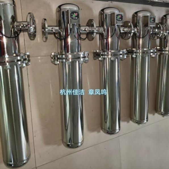 不锈钢氮气除尘过滤器 不…