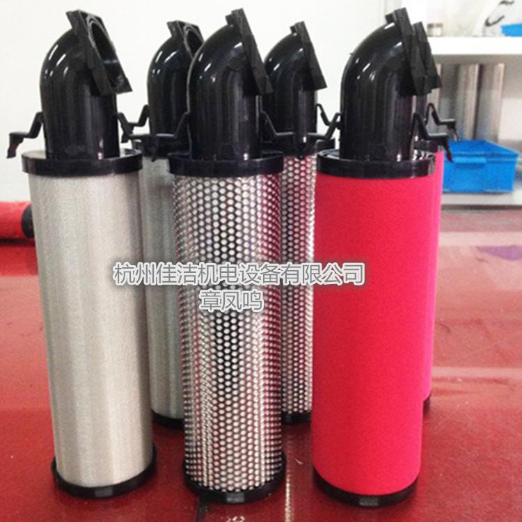 科林精密过滤器滤芯C-600E…