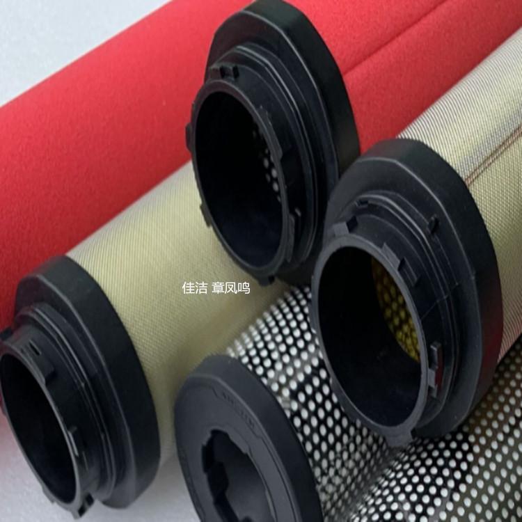 玳尔特克Deltech空气精密…