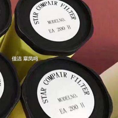 EA40Q EA40P EA40H EA40C …