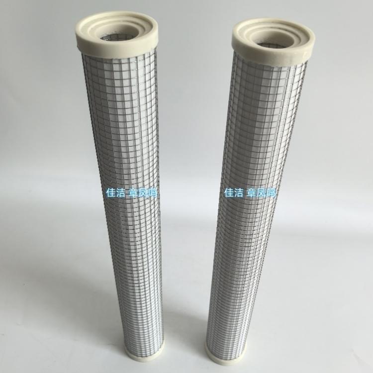 纽曼泰克压缩空气管道过滤…