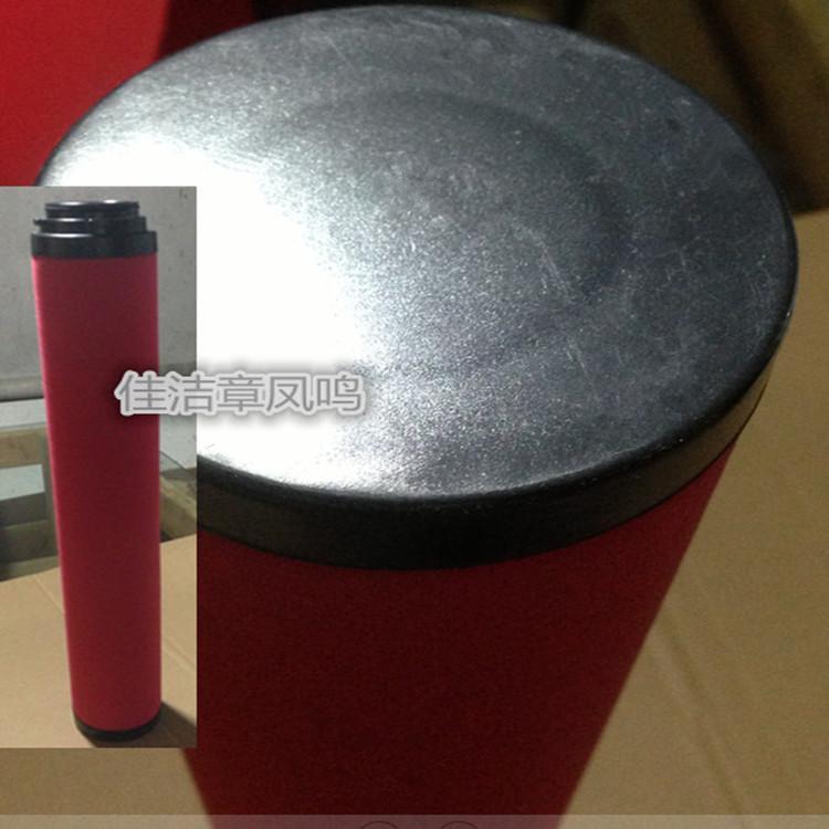 山立管道精密滤芯SLAF-30H…