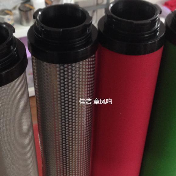 压缩空气干燥机滤芯SAGL-8…