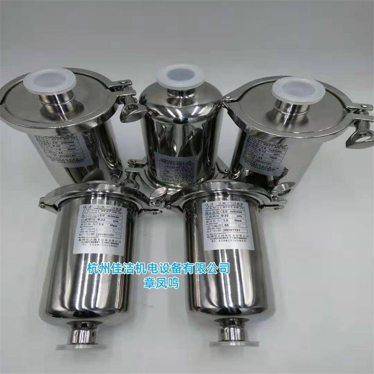 不锈钢管道过滤器 不锈钢…