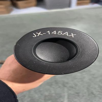 捷讯色选机过滤器滤芯JX-1…