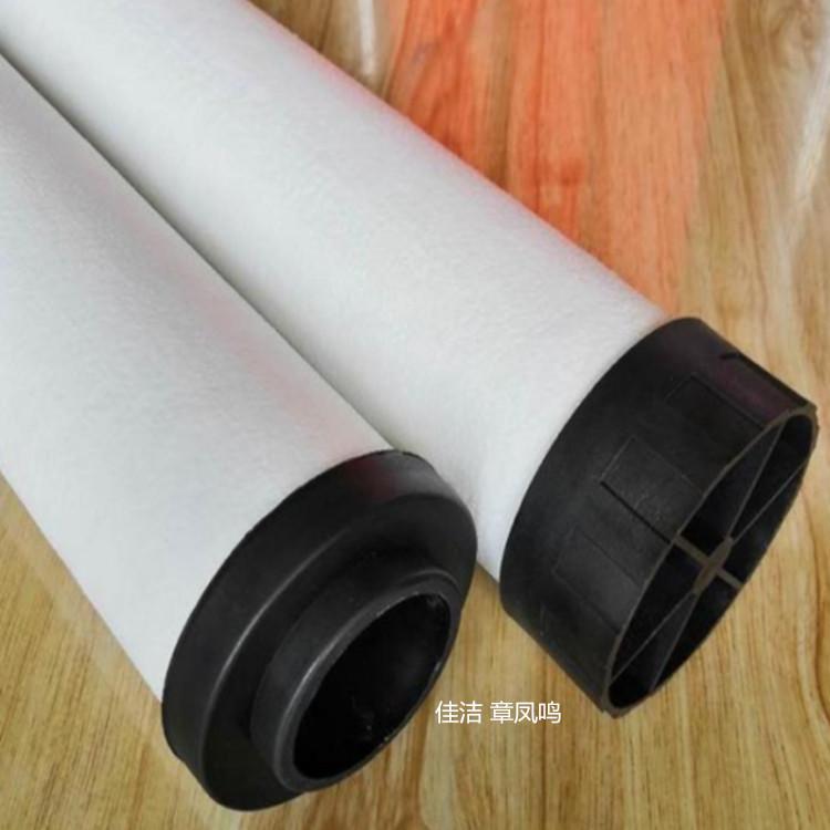 震东款精密滤芯JD-150Q JD…