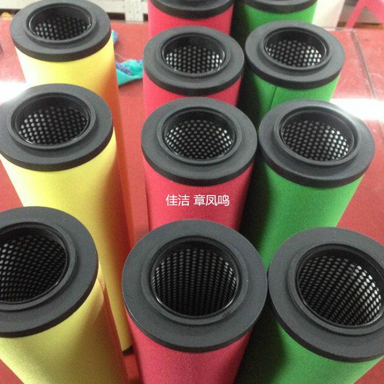 EA70Q EA70P EA70H EA70C …