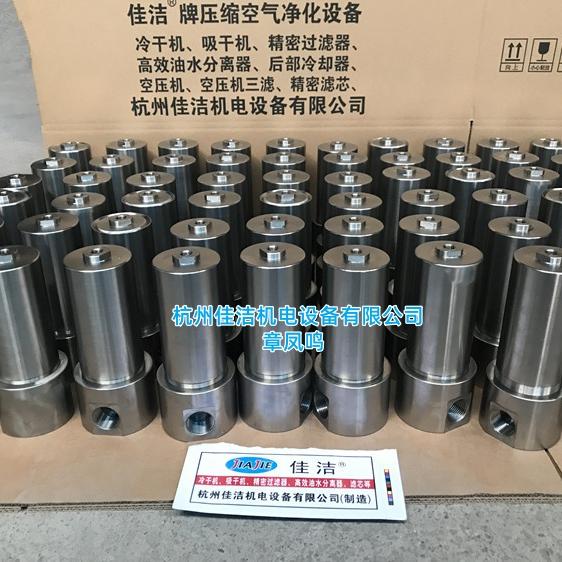 专业定制中 高压碳钢 不锈…