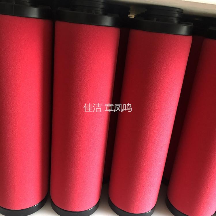 盛源压缩空气滤芯SAYF-100…