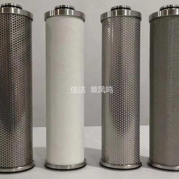 ATS压缩空气精密过滤器滤…