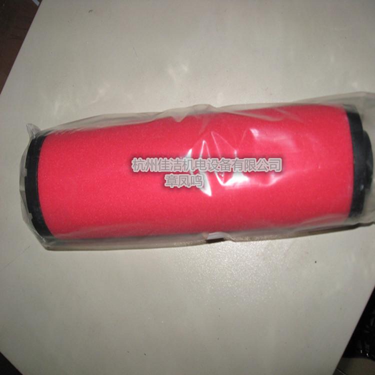 凌宇过滤器滤芯LYAF-D024A…