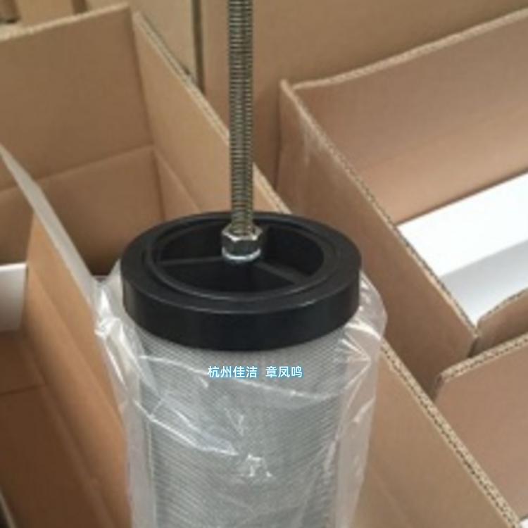 阿普达精密空气过滤器滤芯…