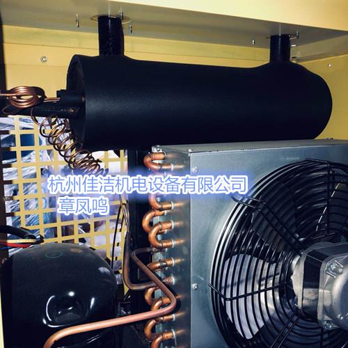 蒸发器J-AD04/30 山立蒸发…