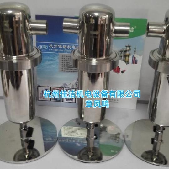 压缩空气除尘除水除油除菌…