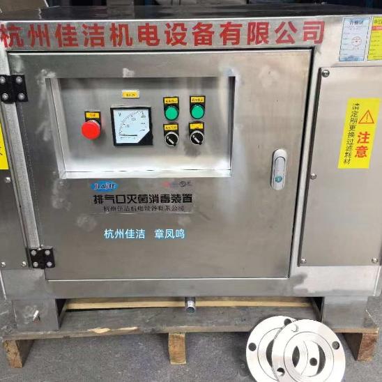 医院负压吸引排气除菌装置…