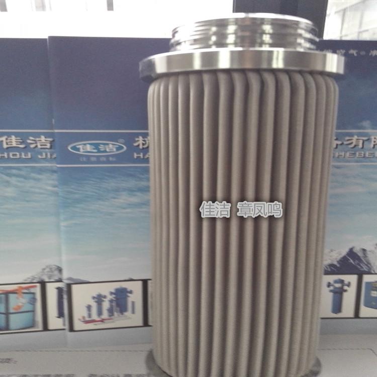 2-5685-0384-99电厂润滑油…