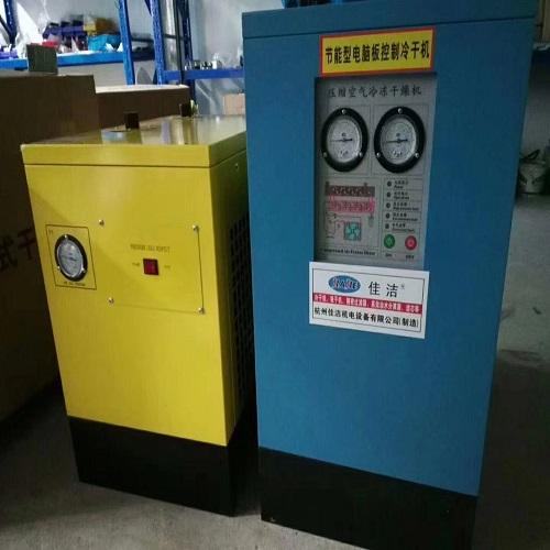 生物发酵冷冻式干燥机 30…