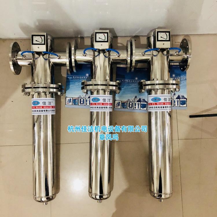 不锈钢高压过滤器 304白钢…