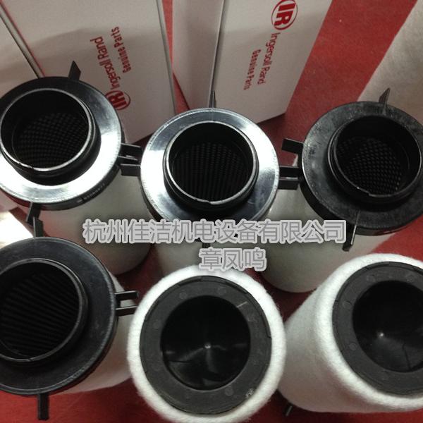 英格索兰精密管道滤芯8834…