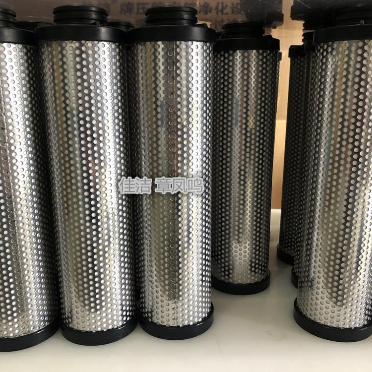 凌宇过滤器滤芯LYAF-D015A…