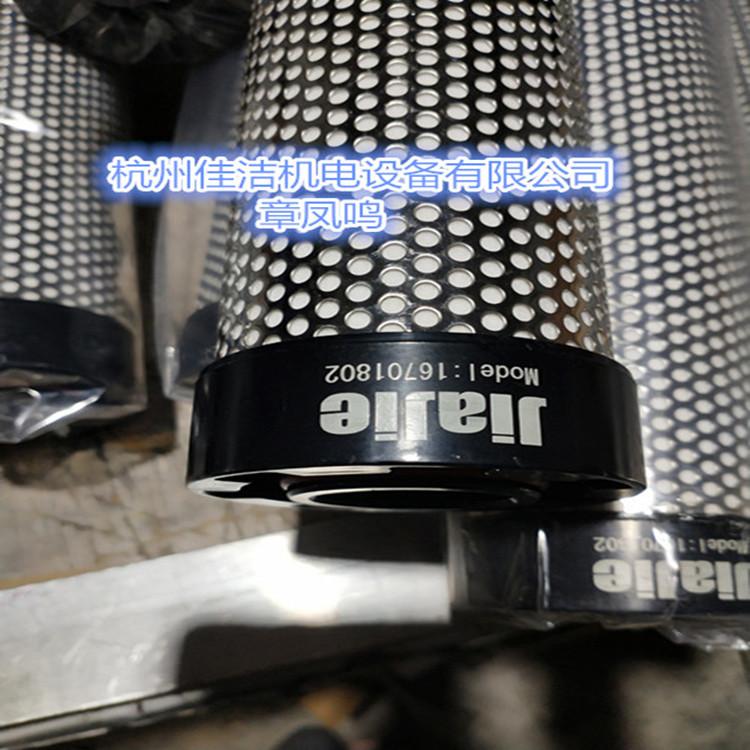 YDGAF-250HC YDGAF-250HT …