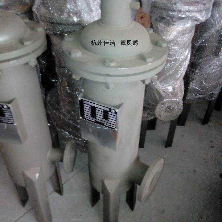 油水分离器 除油器 空压机…