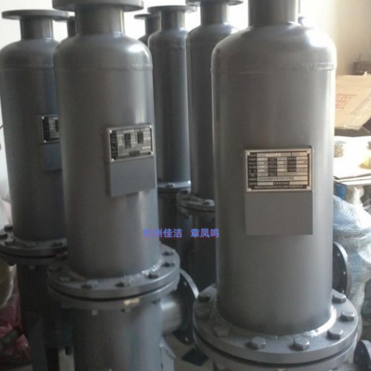 电厂专用气液分离器 油水…
