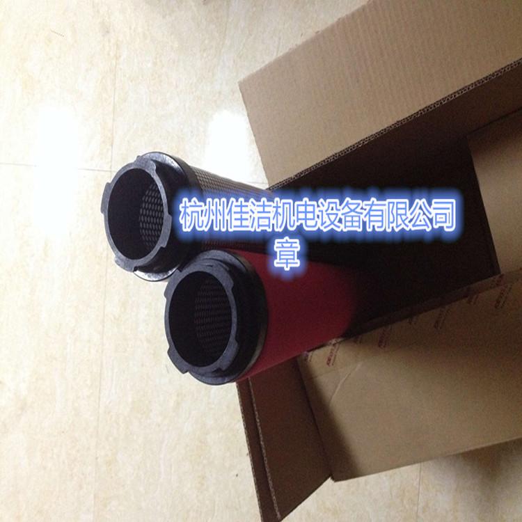 山立过滤器滤芯SLAF-120HC…