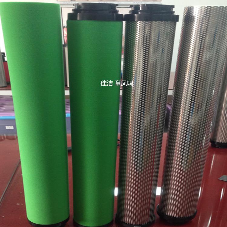 山立过滤器滤芯SLAF-25HC/…