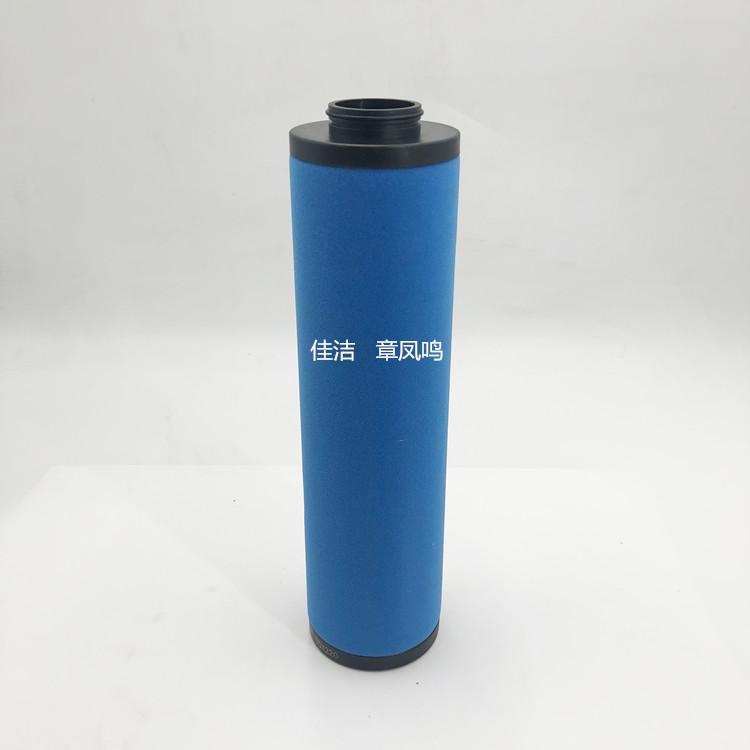 阿特拉斯压缩空气过滤器滤…