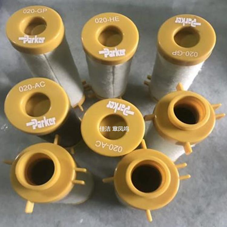 纽曼泰克滤芯2258293517 2…