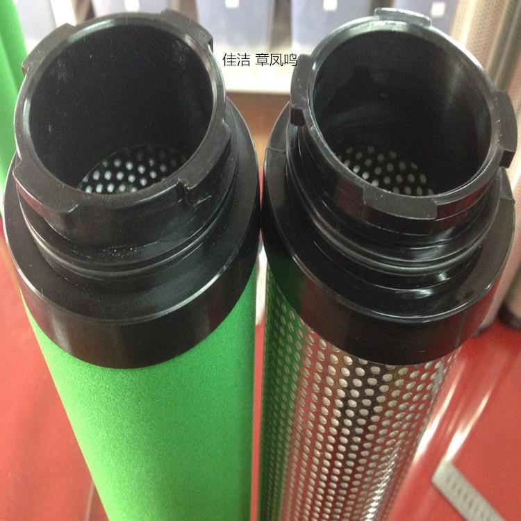 山立精密过滤器滤芯SAGL-1…